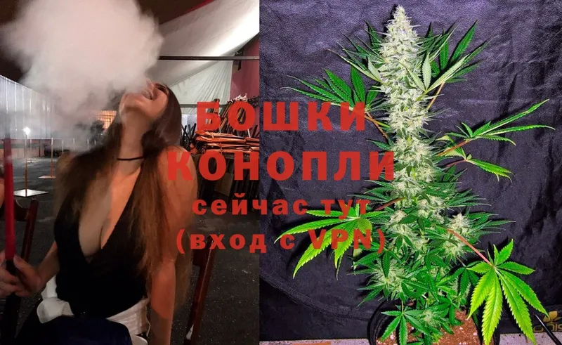 KRAKEN ТОР  Усмань  МАРИХУАНА Ganja  купить  сайты 